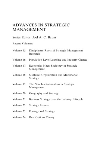 ﻿استراتژی شبکه (پیشرفت در مدیریت استراتژیک)