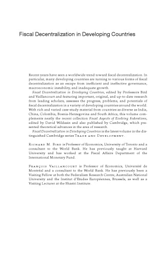 ﻿تمرکز مالی در کشورهای در حال توسعه (تجارت و توسعه)