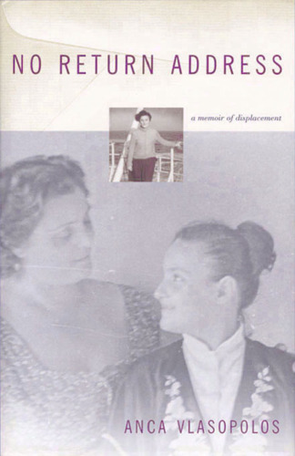 ﻿آدرس بدون بازگشت