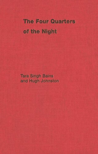 ﻿چهار ربع شب: سفر زندگی یک سیک مهاجر