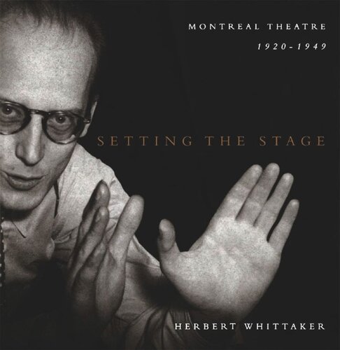 ﻿تنظیم مرحله