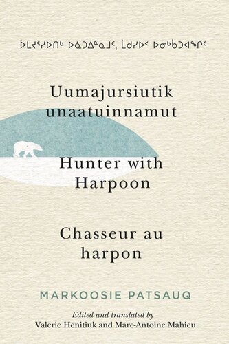 ﻿Uumajursiutik unaatuinnamut / شکارچی با هارپون / Chasseur au Harpon