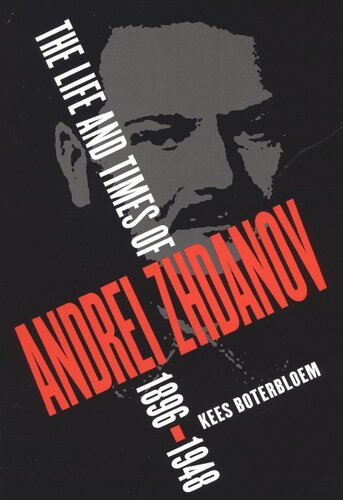 ﻿زندگی و زمان آندری ژدانوف ، 1896-1996