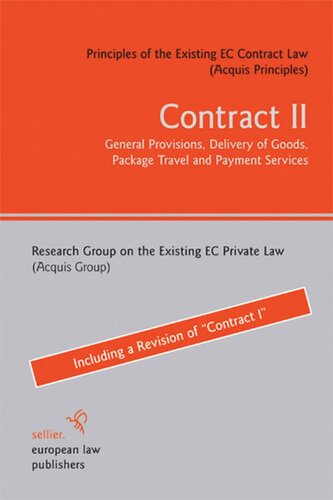 ﻿قرارداد دوم: مقررات عمومی، تحویل کالا، بسته سفر و خدمات پرداخت