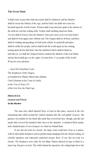 شکار بزرگ (چرخ زمان ، کتاب 2)