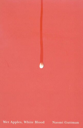 ﻿سیب خیس، خون سفید