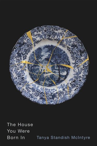 ﻿خانه ای که در آن متولد شده اید