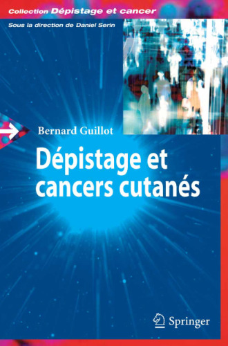 غربالگری پوست و سرطان (غربالگری و سرطان)