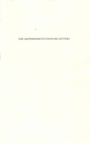 ﻿نامه های پله ای مفیبوشث