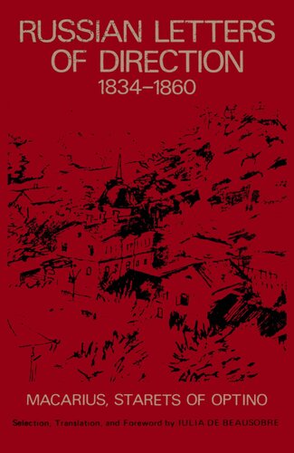 ﻿نامه های روسی جهت معنوی، 1834-1860