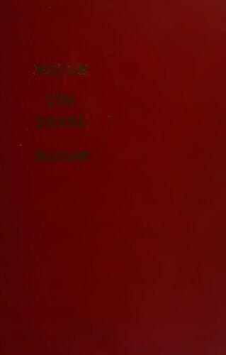 ﻿مروارید: متن قرون وسطایی با ترجمه و تفسیر تحت اللفظی