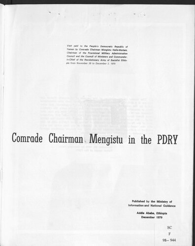 ﻿رفیق رئیس منگیستو در PDRY (جمهوری دموکراتیک خلق یمن)