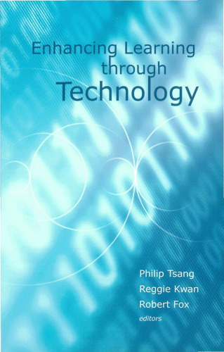 تقویت یادگیری از طریق فناوری