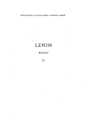 ﻿آثار لنین جلد 11: ژوئن 1906 - ژانویه 1907