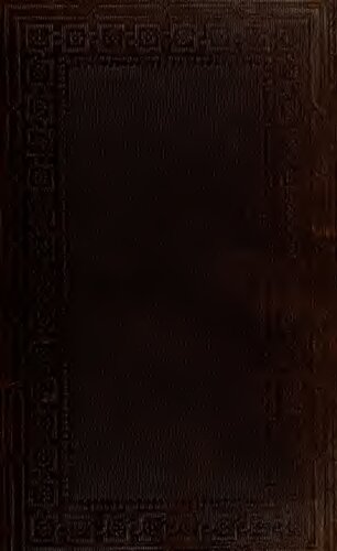 ﻿کل هنر پخت، ترشی کردن، و دود کردن گوشت و ماهی