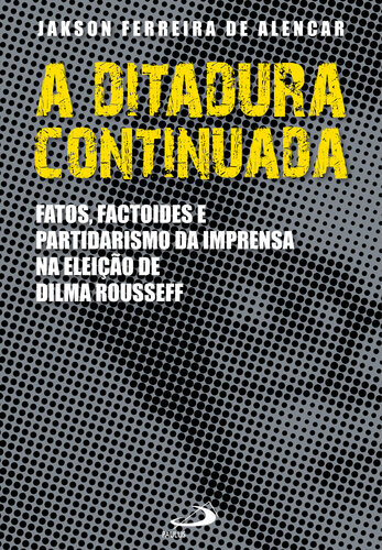 ﻿ادامه دیکتاتوری