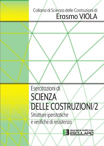 ﻿تمرینات علمی ساختمانی