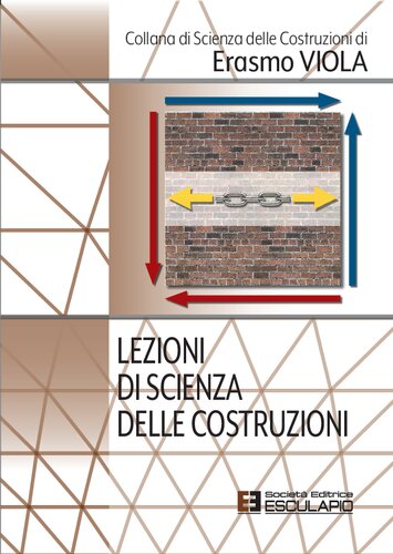 ﻿درس های علمی ساختمانی