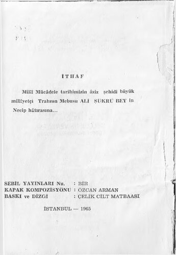 ﻿Kadir Mısıroğlu - پیروزی یا شکست لوزان؟ جلد 1