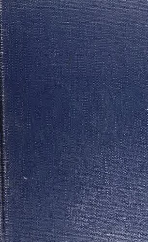 ﻿یونان باستان: طرحی از هنر، ادبیات آن