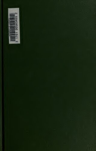 ﻿کشف ذهن: ریشه های یونانی اندیشه اروپایی