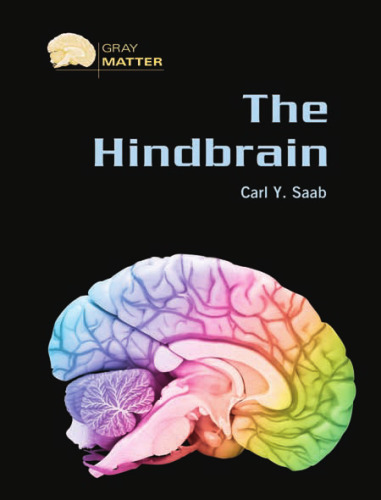 The Hindbrain (ماده خاکستری)