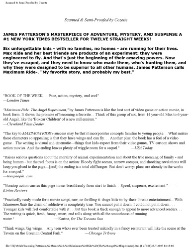 آزمایش فرشته