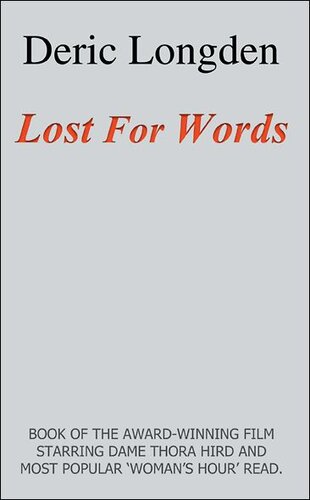 ﻿گمشده برای کلمات