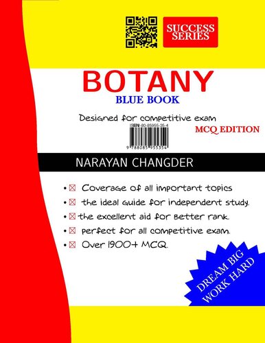 ﻿1900 گیاه شناسی MCQ