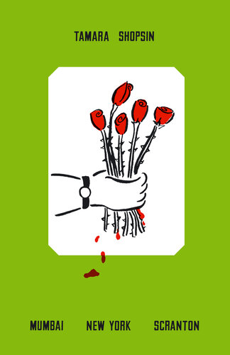 ﻿بمبئی نیویورک اسکرانتون: خاطرات