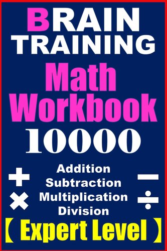 ﻿کتاب کار ریاضی آموزش مغز 10000 سطح خبره