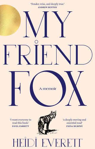 ﻿دوست من فاکس