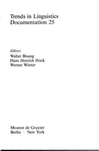 فرهنگ لغت تاریخی یوکاغیر (روند در مستندات زبانشناسی ، جلد 25)