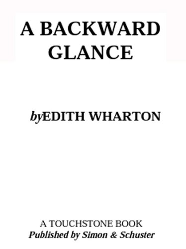 ﻿یک نگاه عقب مانده