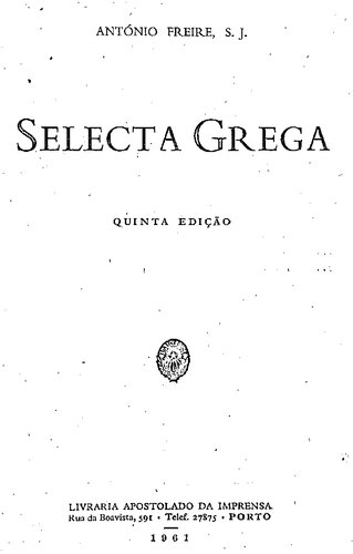 ﻿انتخاب یونانی