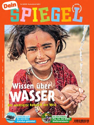 ﻿آینه شما - شماره 9/2023