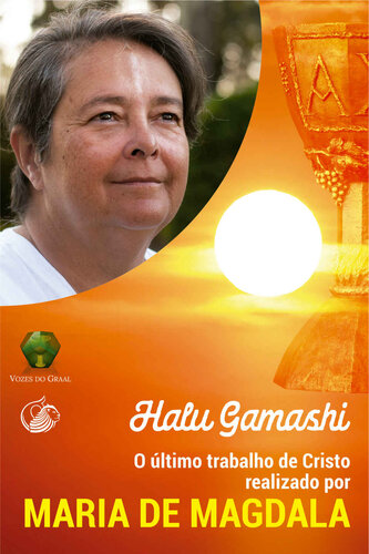 ﻿آخرین کار مسیح که توسط مریم مجدلیه انجام شد