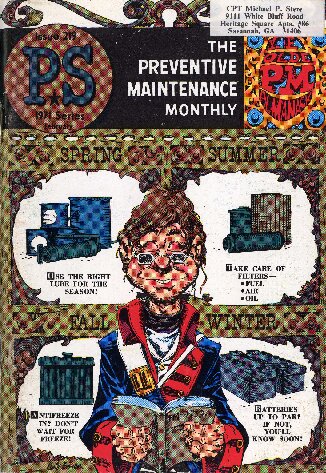 ﻿مجله PS شماره 219 سری 1971