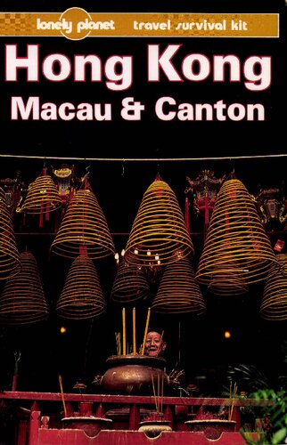 ﻿هنگ کنگ، ماکائو