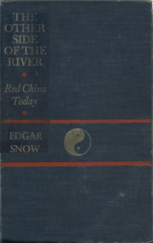 ﻿طرف دیگر رودخانه: قرمز چین امروز