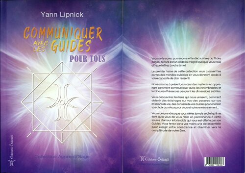 ﻿با راهنماهایی برای همه ارتباط برقرار کنید