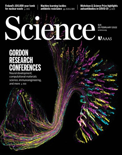 ﻿علوم پایه