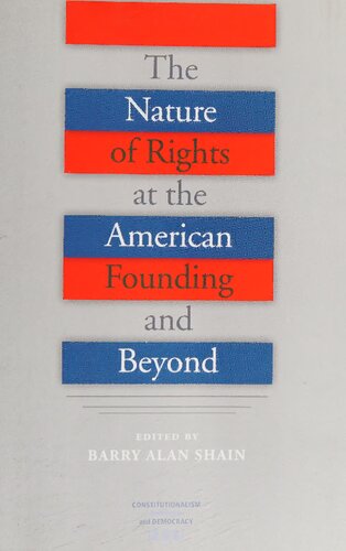 ﻿ماهیت حقوق در مؤسسه آمریکایی و فراتر از آن