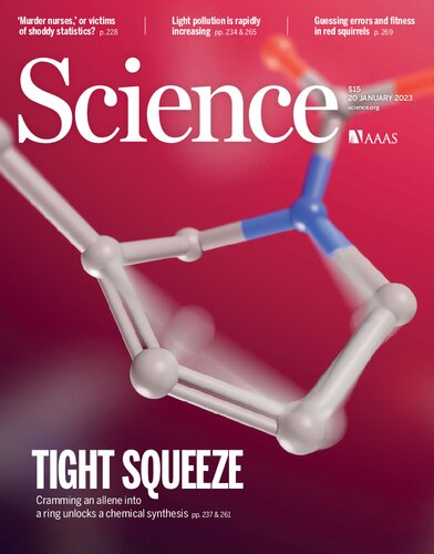 ﻿علوم پایه