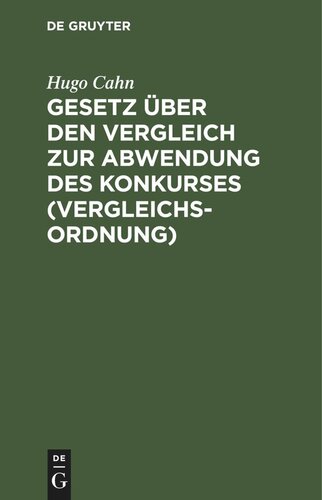 ﻿قانون تسویه حساب برای اجتناب از ورشکستگی (آیین نامه تسویه حساب): مورخ 5 ژوئیه 1927