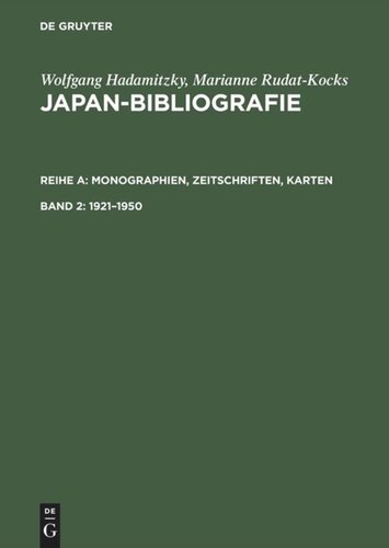 ﻿کتابشناسی ژاپن: جلد 2 1921-1950
