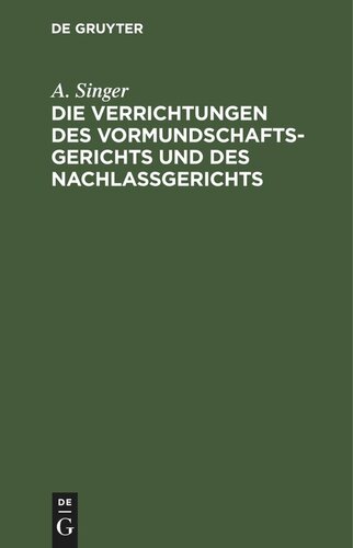 ﻿وظایف دادگاه سرپرستی و دادگاه وصیت