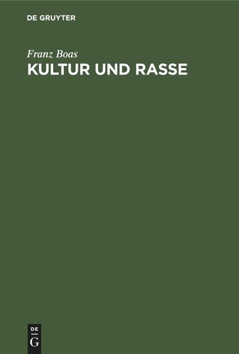 ﻿فرهنگ و نژاد