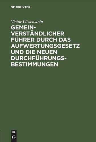 ﻿راهنمای مشترک قانون تجدید ارزیابی و مقررات اجرایی جدید