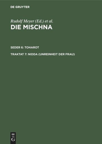 ﻿میشنا: تراکت 7 ندا (نجاست زنان)